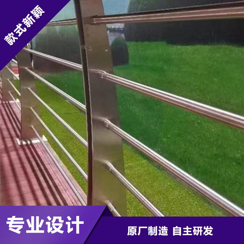 桥梁护栏良心厂家来图定制量大从优