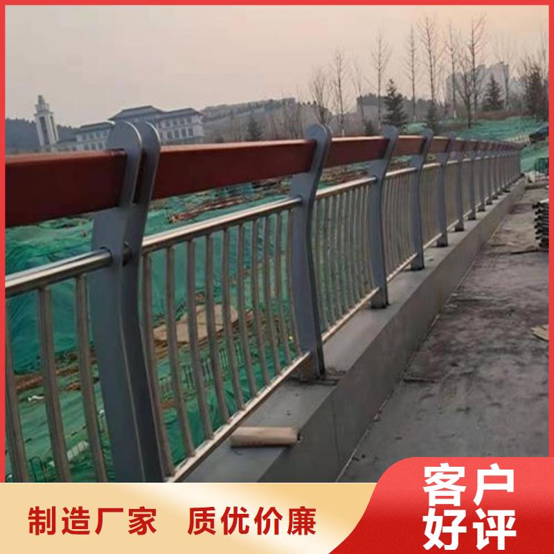 桥梁护栏厂家联系方式发货快同城生产商
