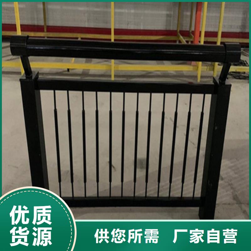 桥梁护栏厂家联系方式品质优当地供应商