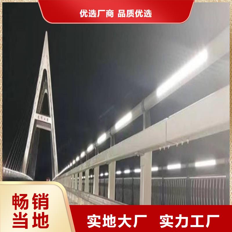 实力雄厚的景区灯光护栏生产厂家本地公司