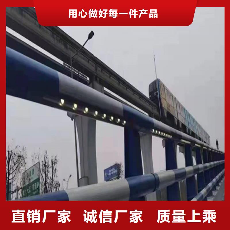 专业销售景观灯光护栏-保量当地厂家
