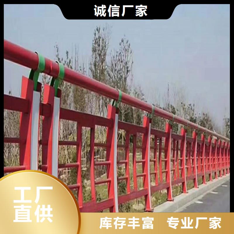 河道灯光护栏生产同城服务商