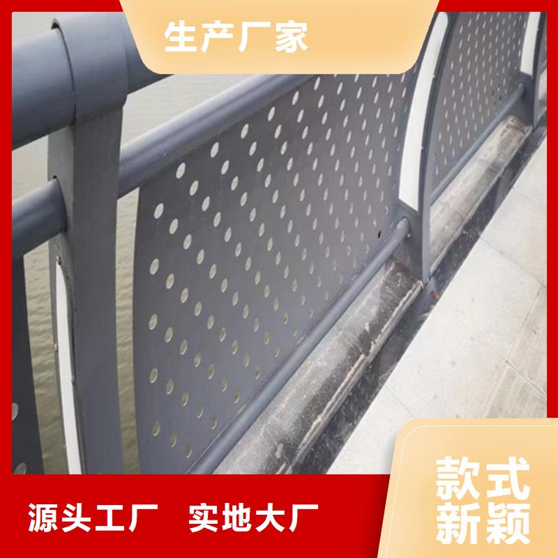 2025库存充足##河道灯光护栏##货到付款当地货源
