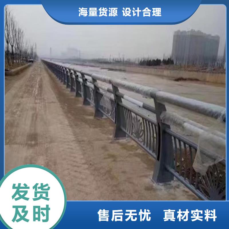 不锈钢灯光护栏质量上乘厂家优质材料厂家直销