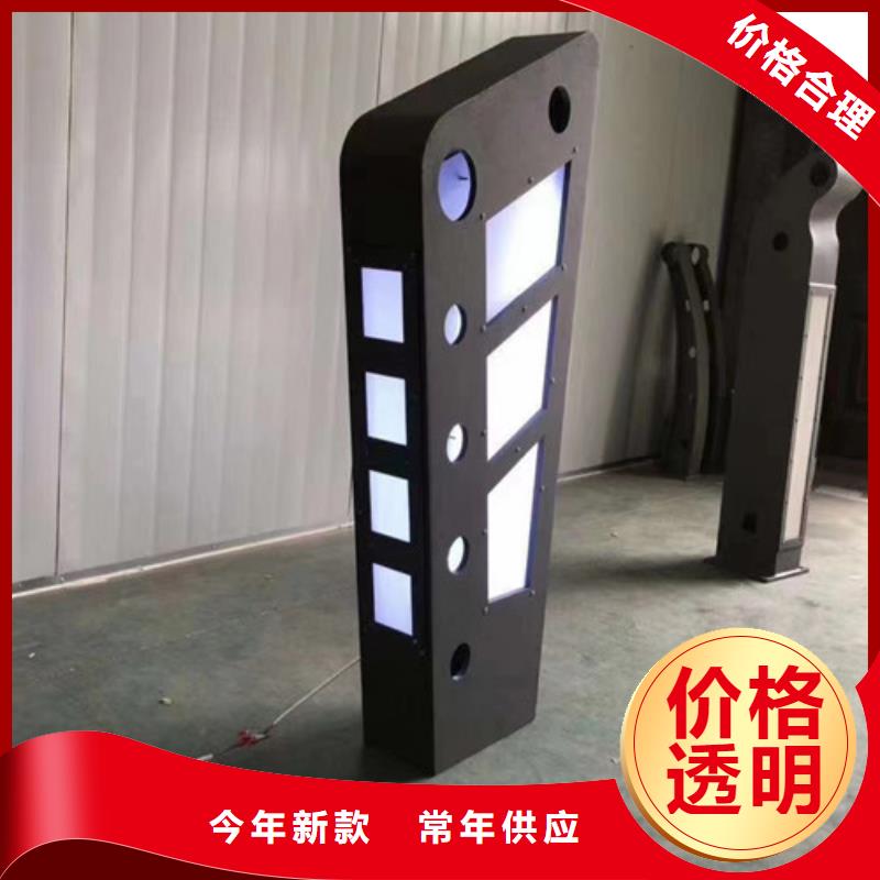 河道灯光护栏优惠多厂家自营