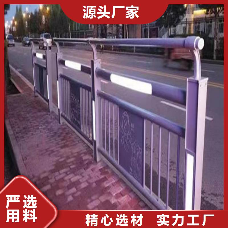 不锈钢灯光护栏_[百泰护栏有限公司]当地制造商