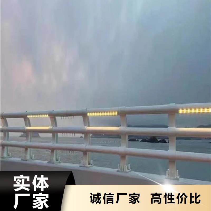 桥梁灯光护栏源头厂家丰富的行业经验
