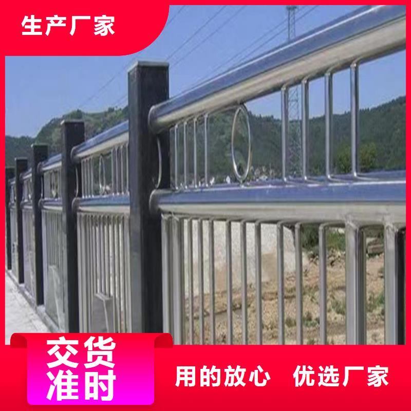 批发景观护栏_厂家/供应高质量高信誉