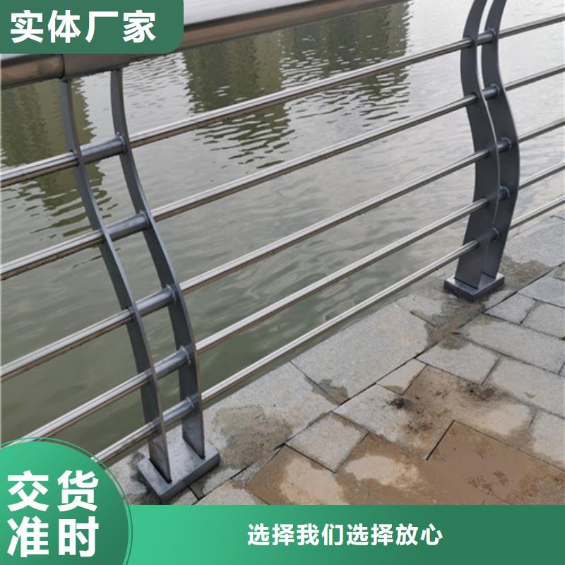 桥梁景观护栏合作共赢实拍展现