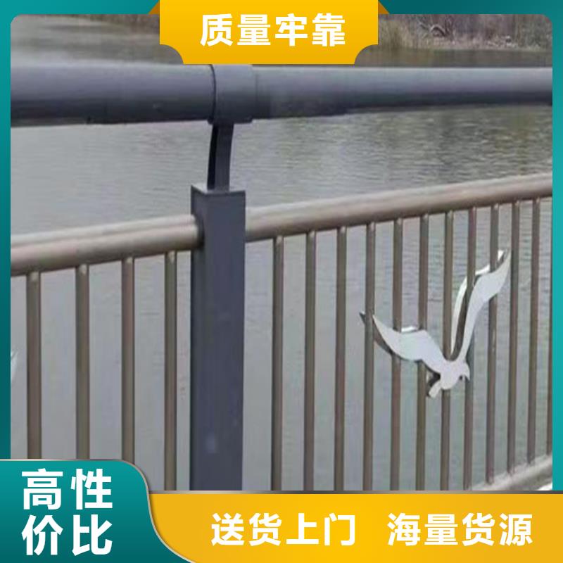 买灯光景观护栏认准大厂家本地经销商
