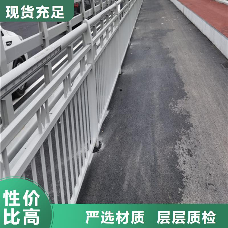 河道景观护栏队伍售后服务完善