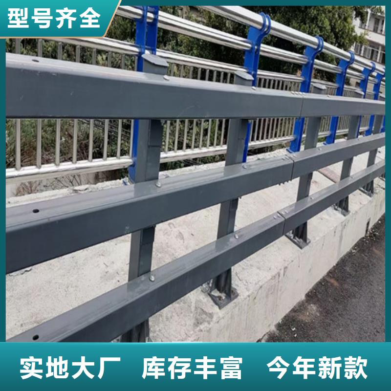 桥梁景观护栏本地制造商