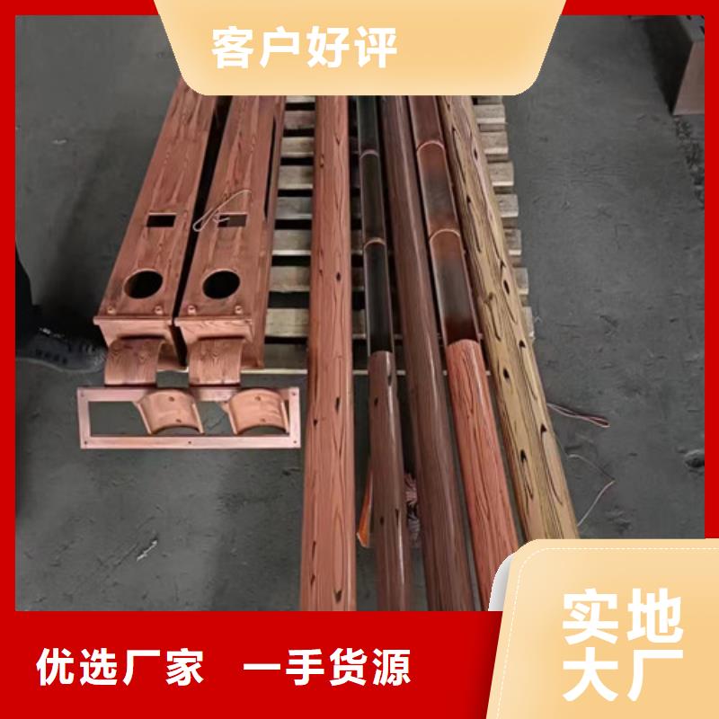 定制灯光景观护栏的厂家同城公司
