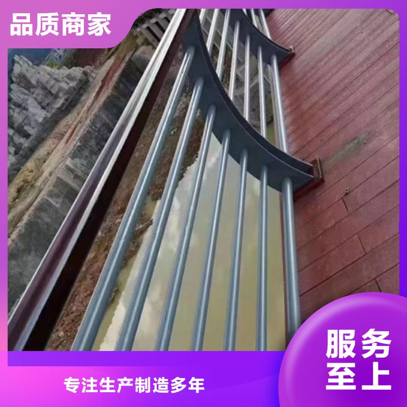 灯光景观护栏购买本地制造商