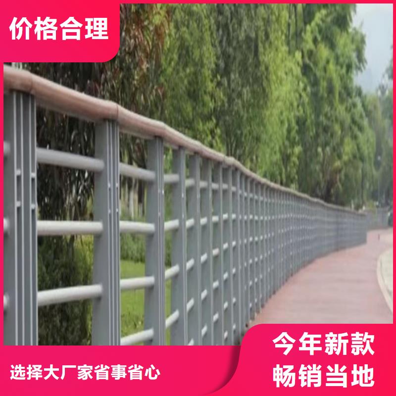 仿木景观护栏设计本地供应商