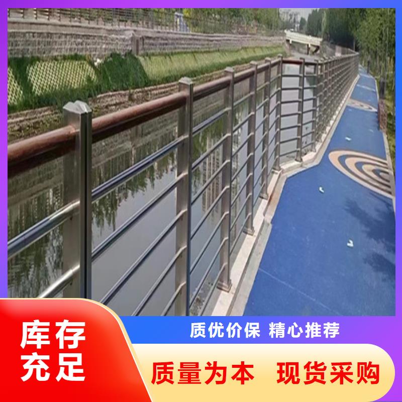 景观护栏信息不只是质量好