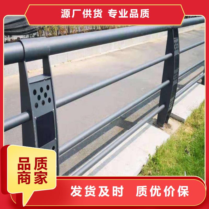 河道景观护栏价格-可按需定做优良材质