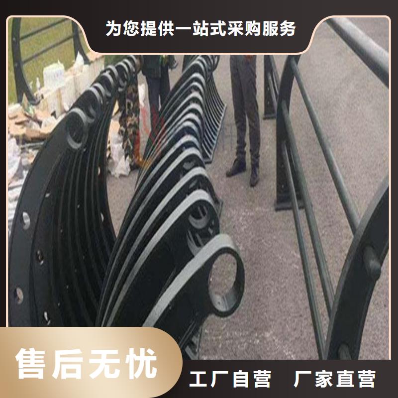 景观护栏生产厂家型号全当地生产商