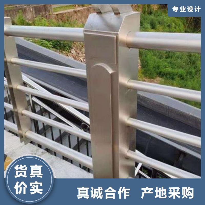河道景观护栏厂家价格服务周到