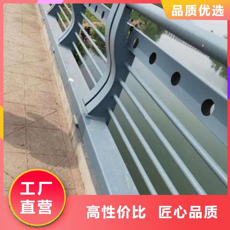 河道景观护栏供不应求品质保证实力见证