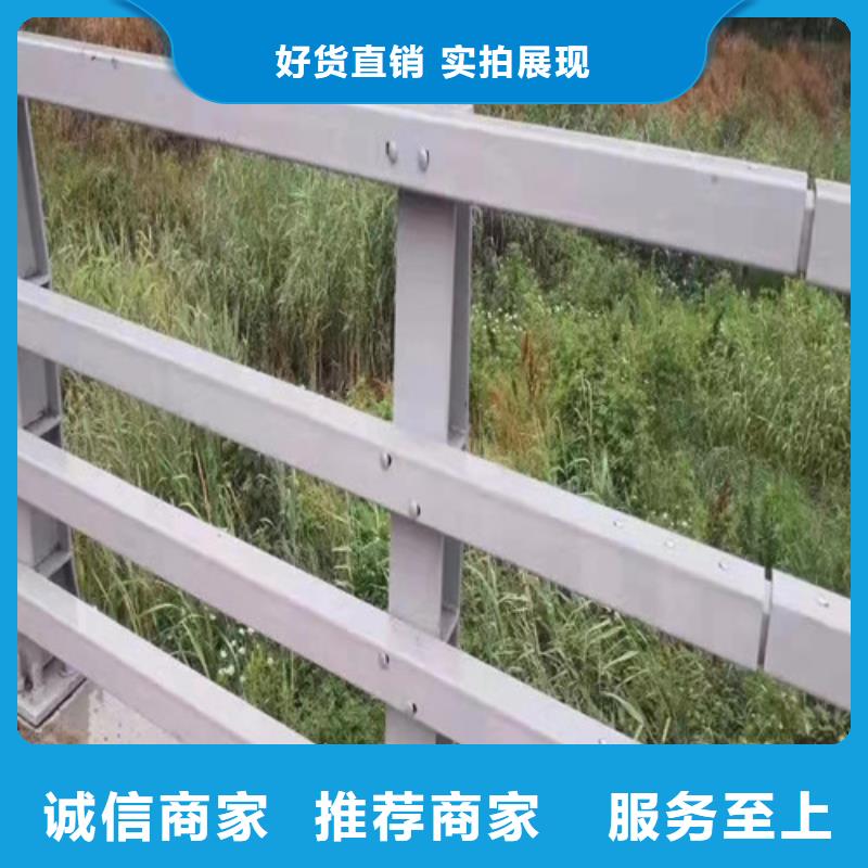 批发防撞道路护栏_品牌厂家来电咨询