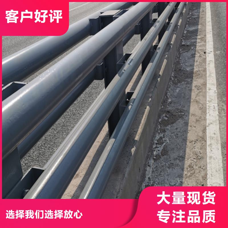 防撞护栏加工定制市场报价丰富的行业经验