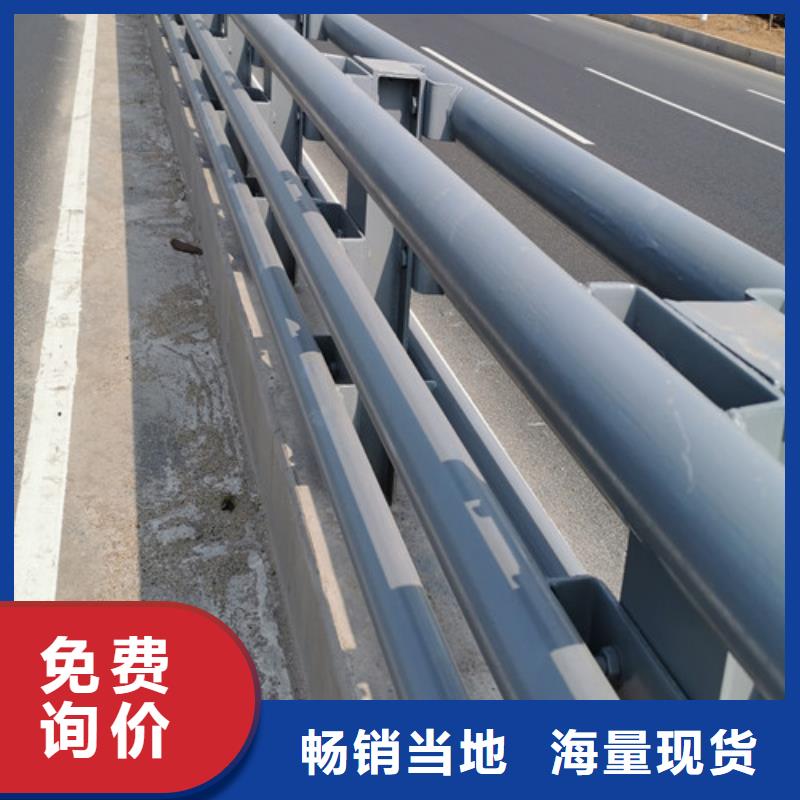 防撞护栏加工定制为您节省成本专业按需定制