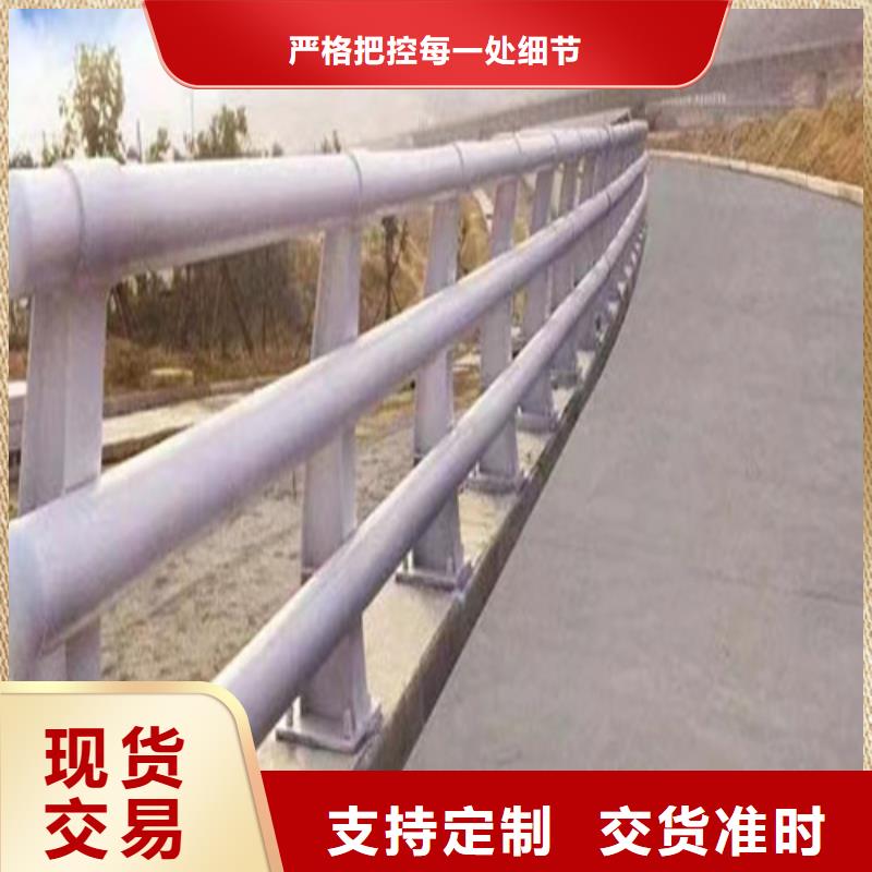 桥梁防撞护栏好的选择来图定制