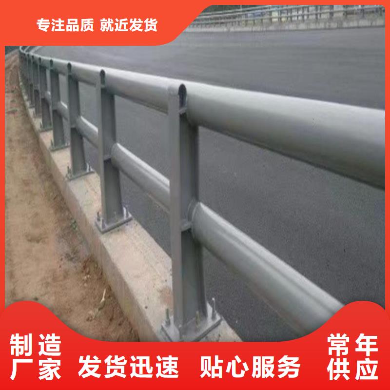 防撞护栏加工定制解决方案本地服务商