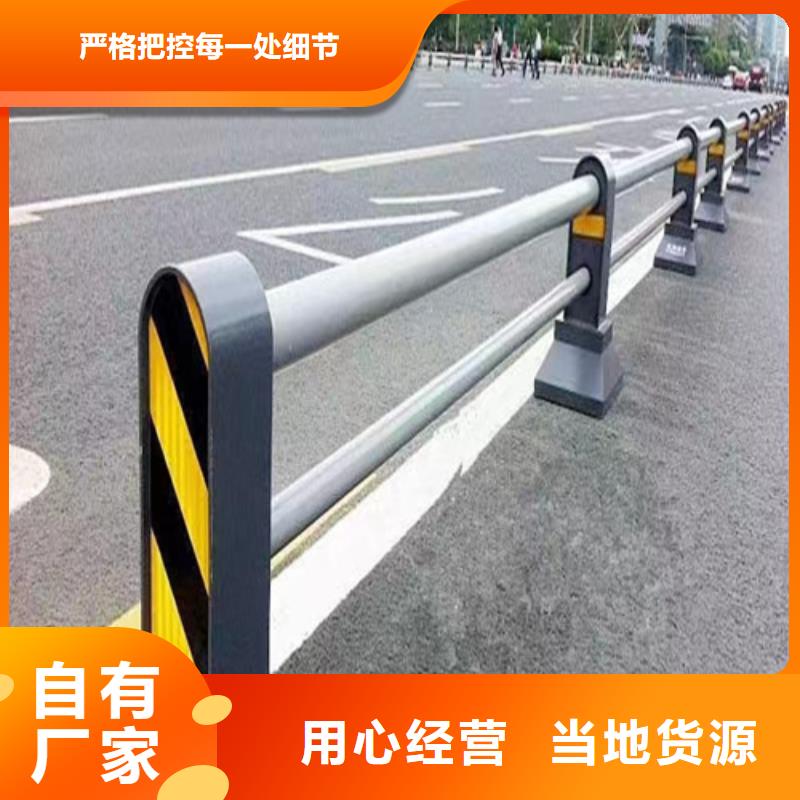 道路防撞护栏价格本地制造商