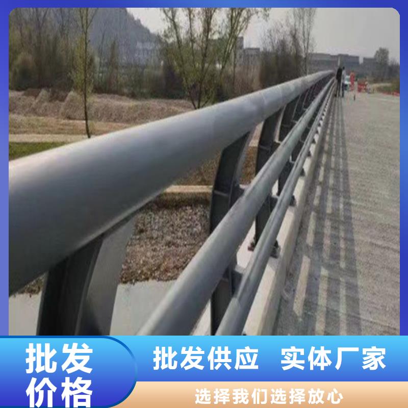 灯光防撞护栏批发价格本地服务商