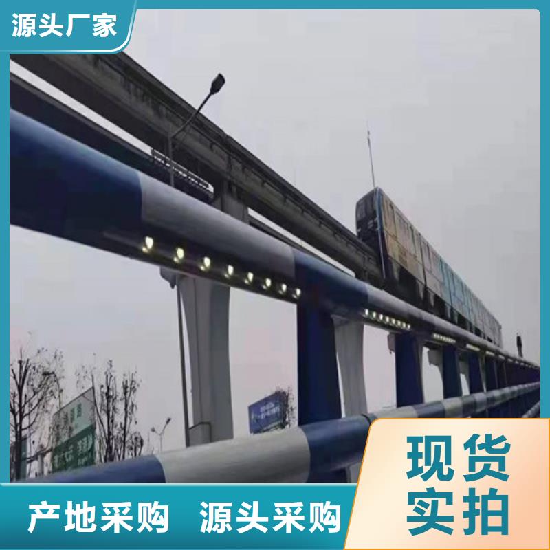 2025货到付款#防撞护栏加工定制#生产厂家大量现货