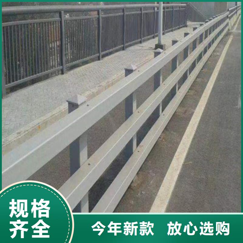 防撞护栏多少钱一米供应商当地公司