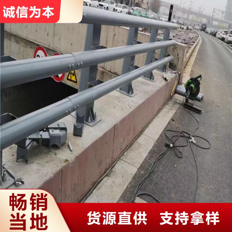 热镀锌防撞护栏现场安装现货批发