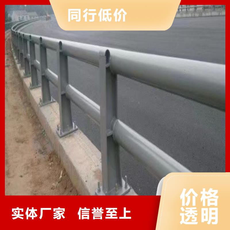 防撞护栏厂家电话值得信赖厂家定制