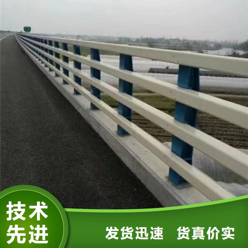 供应批发道路防撞护栏-品牌本地货源