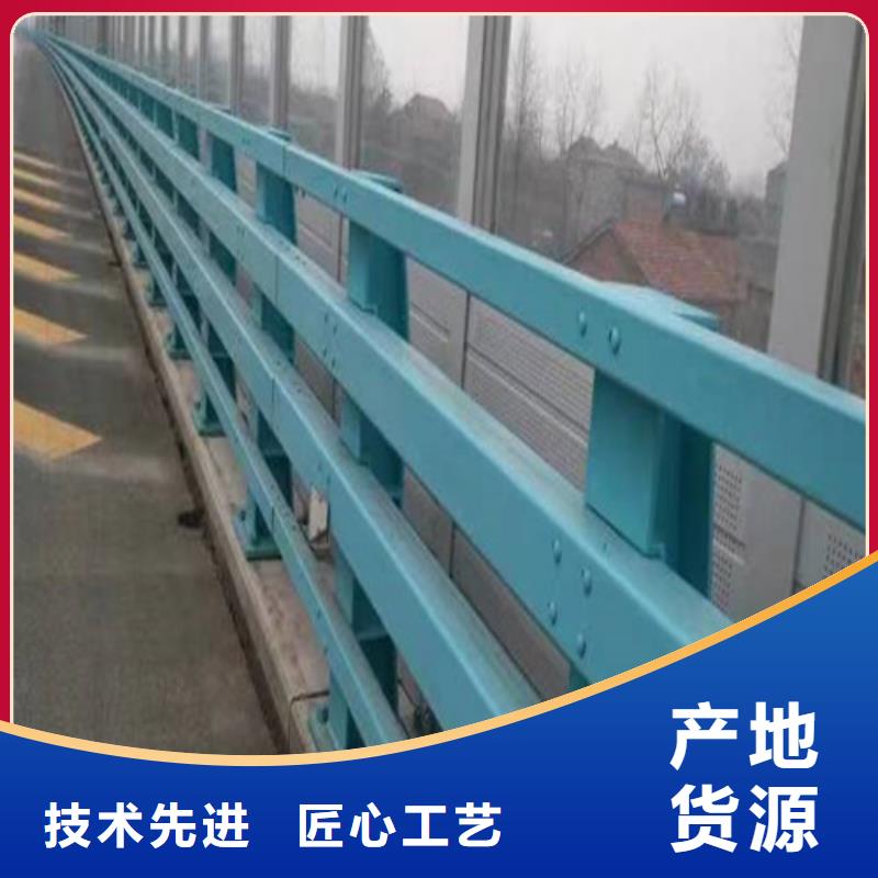 河道防撞护栏-河道防撞护栏专业品质好产品价格低
