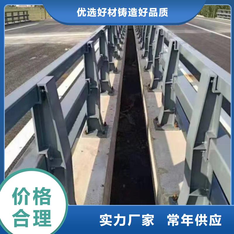 灯光防撞护栏厂家-定制厂家货源