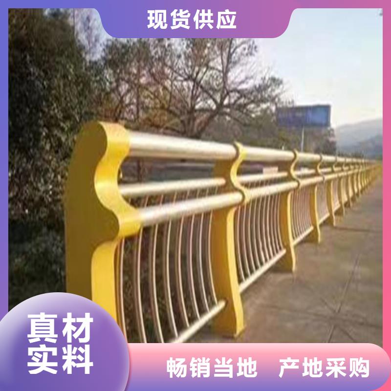 河道防撞护栏厂家实力雄厚质量看得见