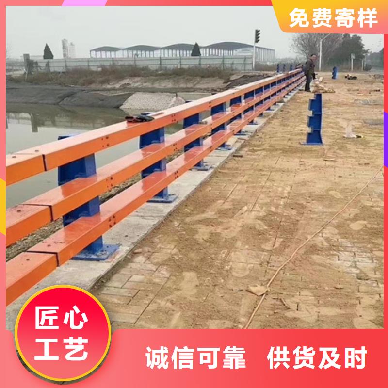 防撞道路护栏-信守承诺常年供应