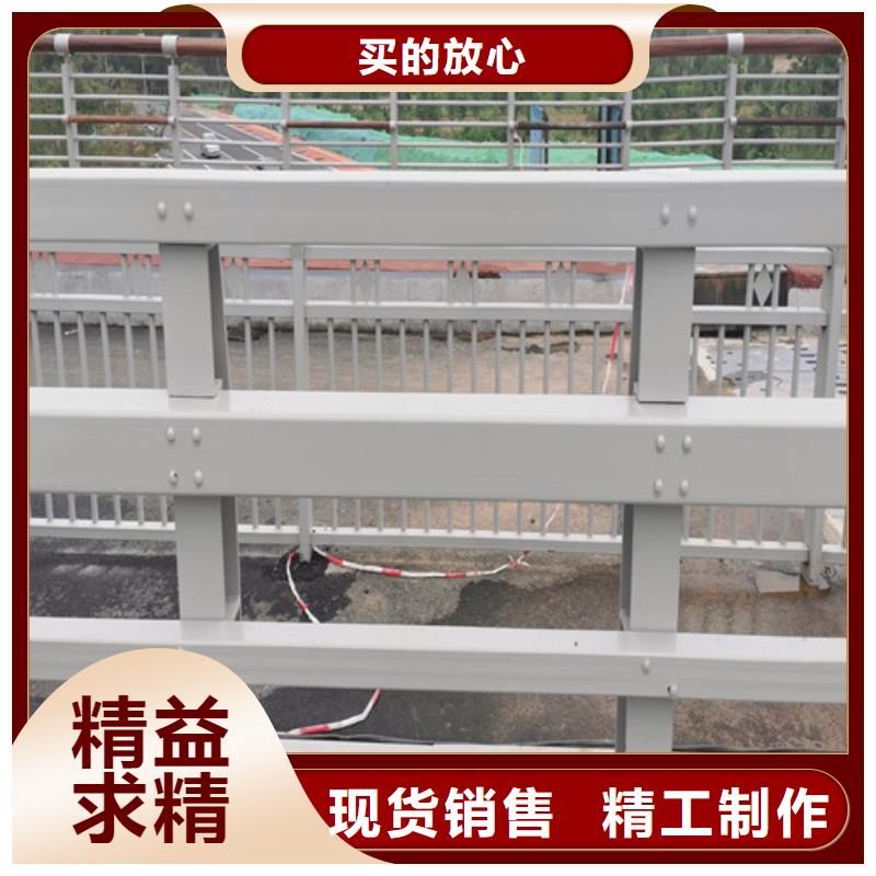 定做防撞护栏厂家价格公道同城生产商