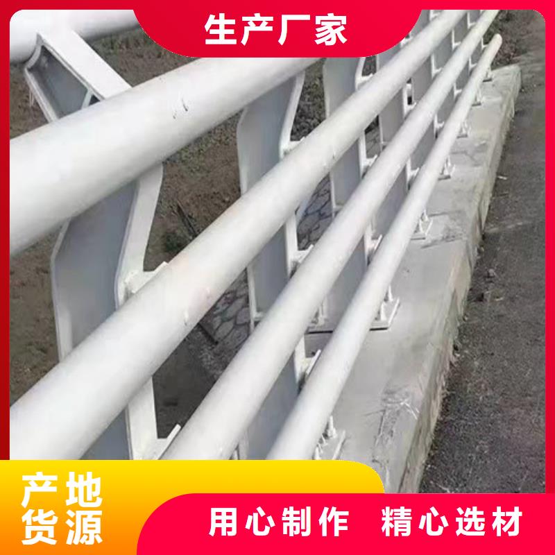灯光防撞护栏好货不贵可定制有保障