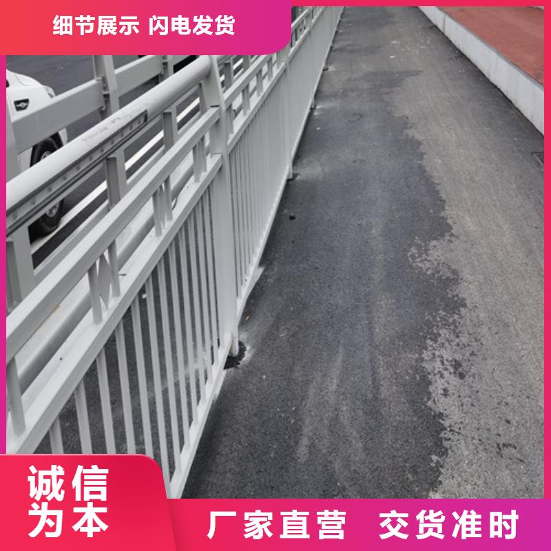 桥梁防撞护栏品牌-报价_百泰护栏有限公司同城品牌