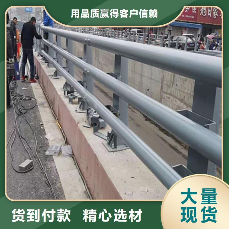 公路防撞护栏为您介绍N年生产经验