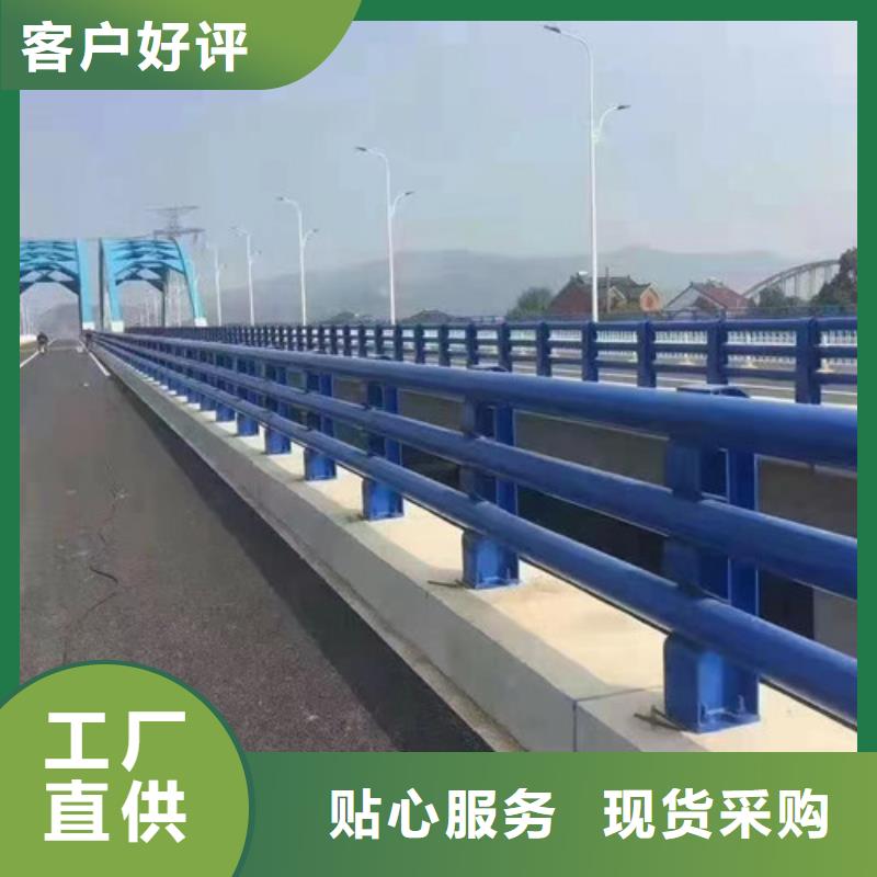 服务周到的桥梁防撞护栏经销商生产厂家
