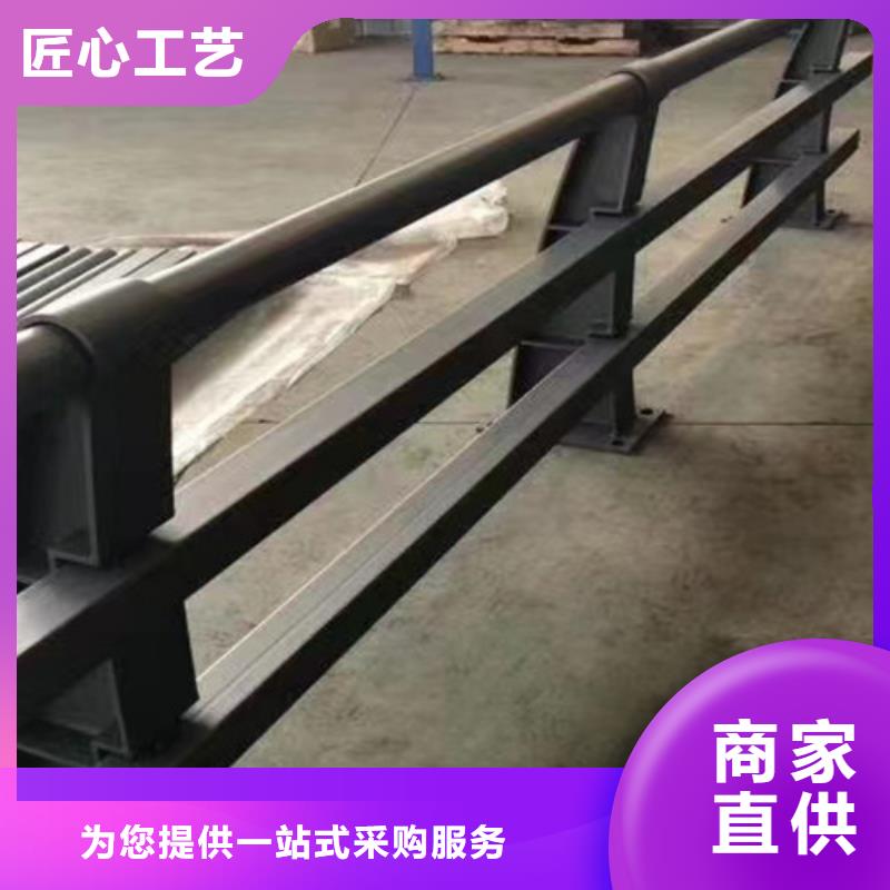 2025质优价廉#道路防撞护栏制造商#来图定制您想要的我们都有