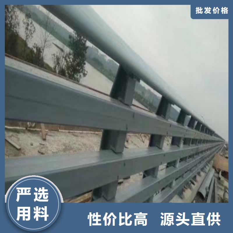 灯光防撞护栏销售公司地址严选材质