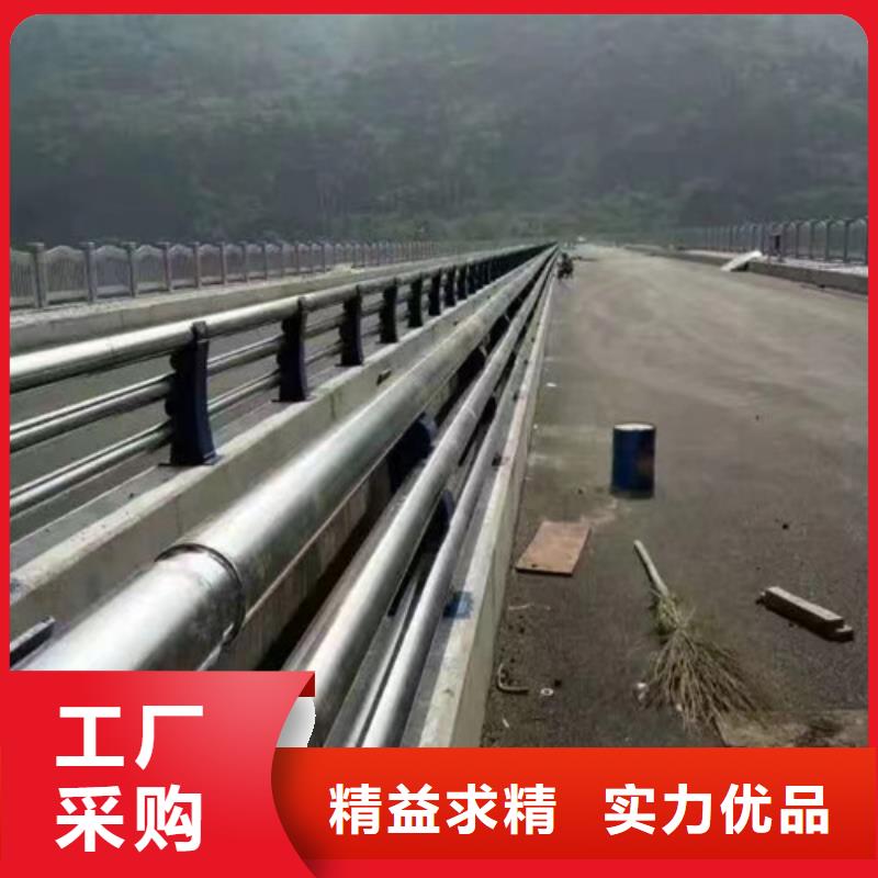防撞护栏加工定制全国销售点经久耐用