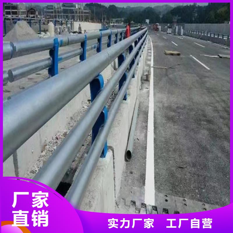 公路防撞护栏规格齐全当地生产厂家