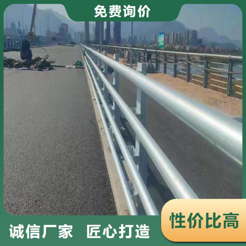 防撞护栏实力厂家追求细节品质